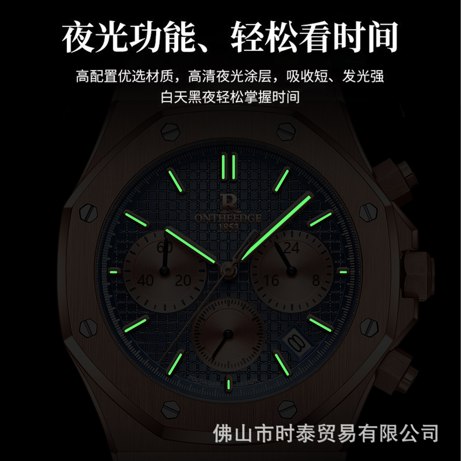 The Brand's Luxury Men's Watch - đánh giá và giá Patek Philippe Watch Nautilus