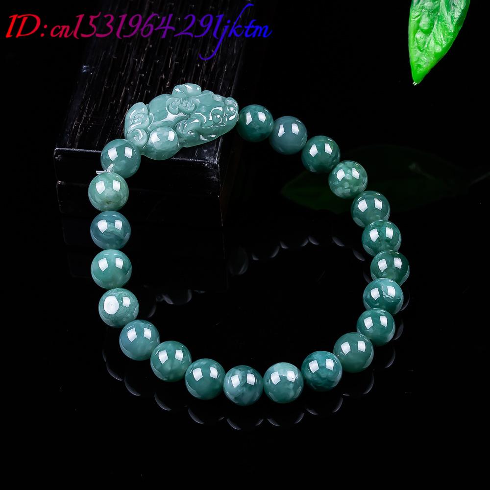 Natural Burmese Jadeite Pixiu  - đánh giá và giá The Jewelry & Watches