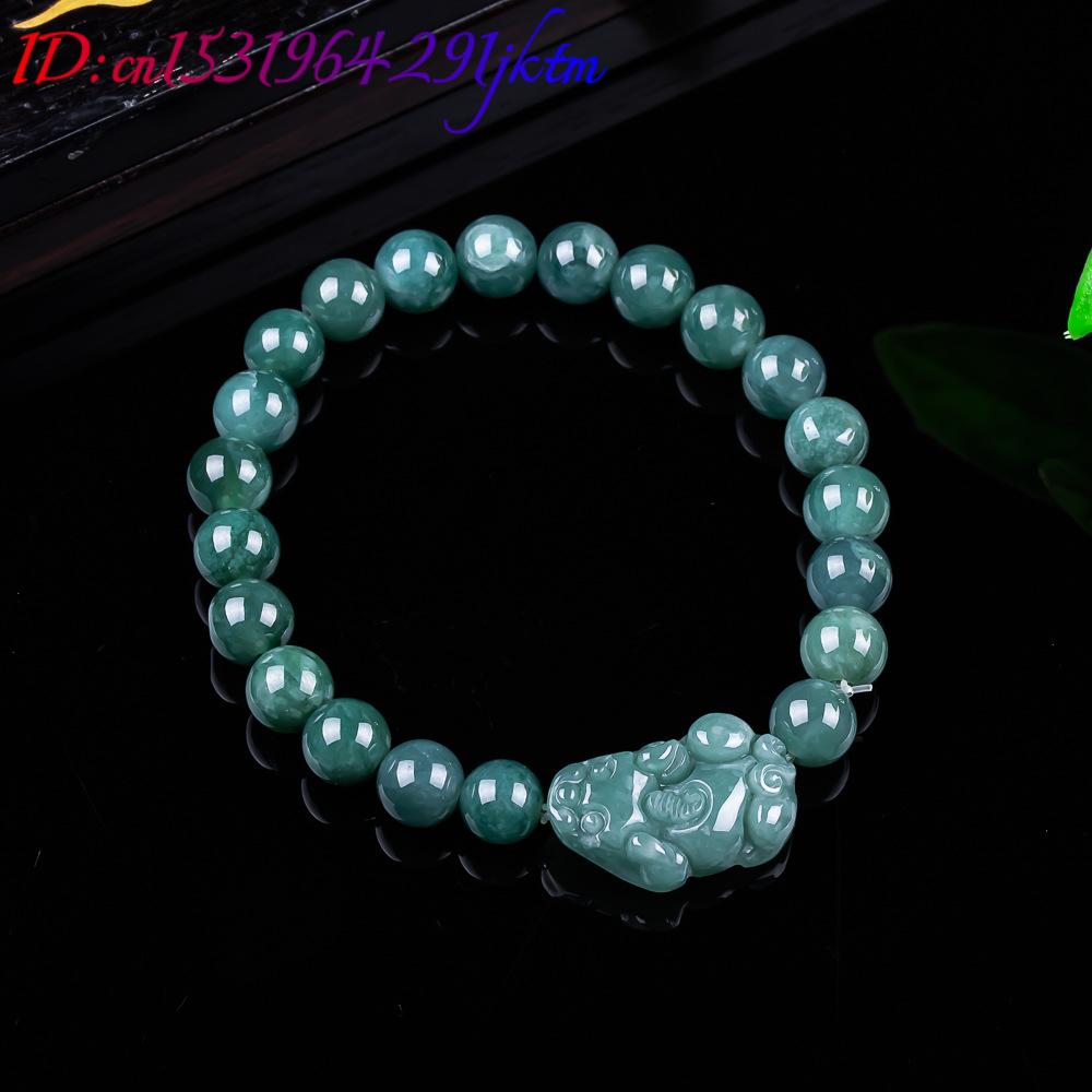Natural Burmese Jadeite Pixiu  - đánh giá và giá The Jewelry & Watches