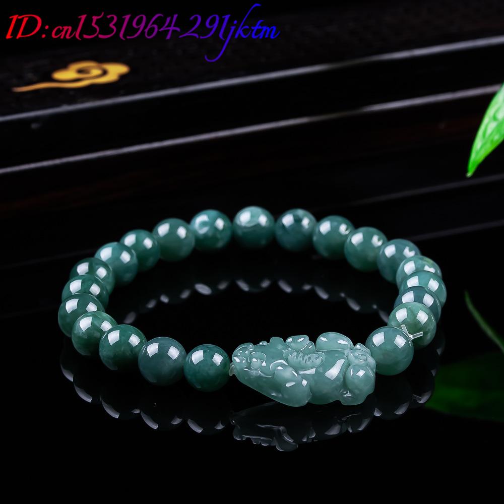 Natural Burmese Jadeite Pixiu  - đánh giá và giá The Jewelry & Watches