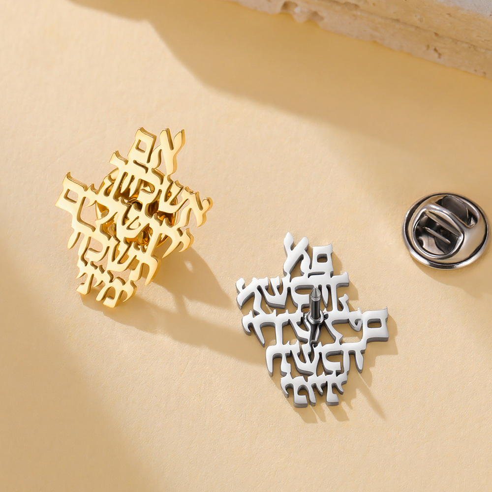 Dawapara Remember Jerusalem He - đánh giá và giá The Jewelry & Watches