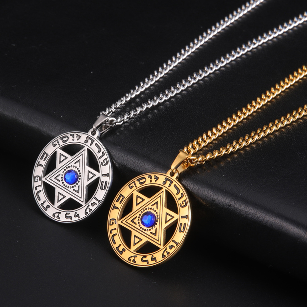 Minimalist Star of David Penda - đánh giá và giá The Jewelry & Watches