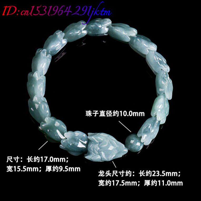 Blue Burmese Jadeite Dragon Br - đánh giá và giá The Jewelry & Watches